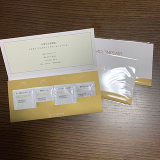 MIKIMOTO COSMETICS - ミキモトコスメティックス サンプル3点セットの