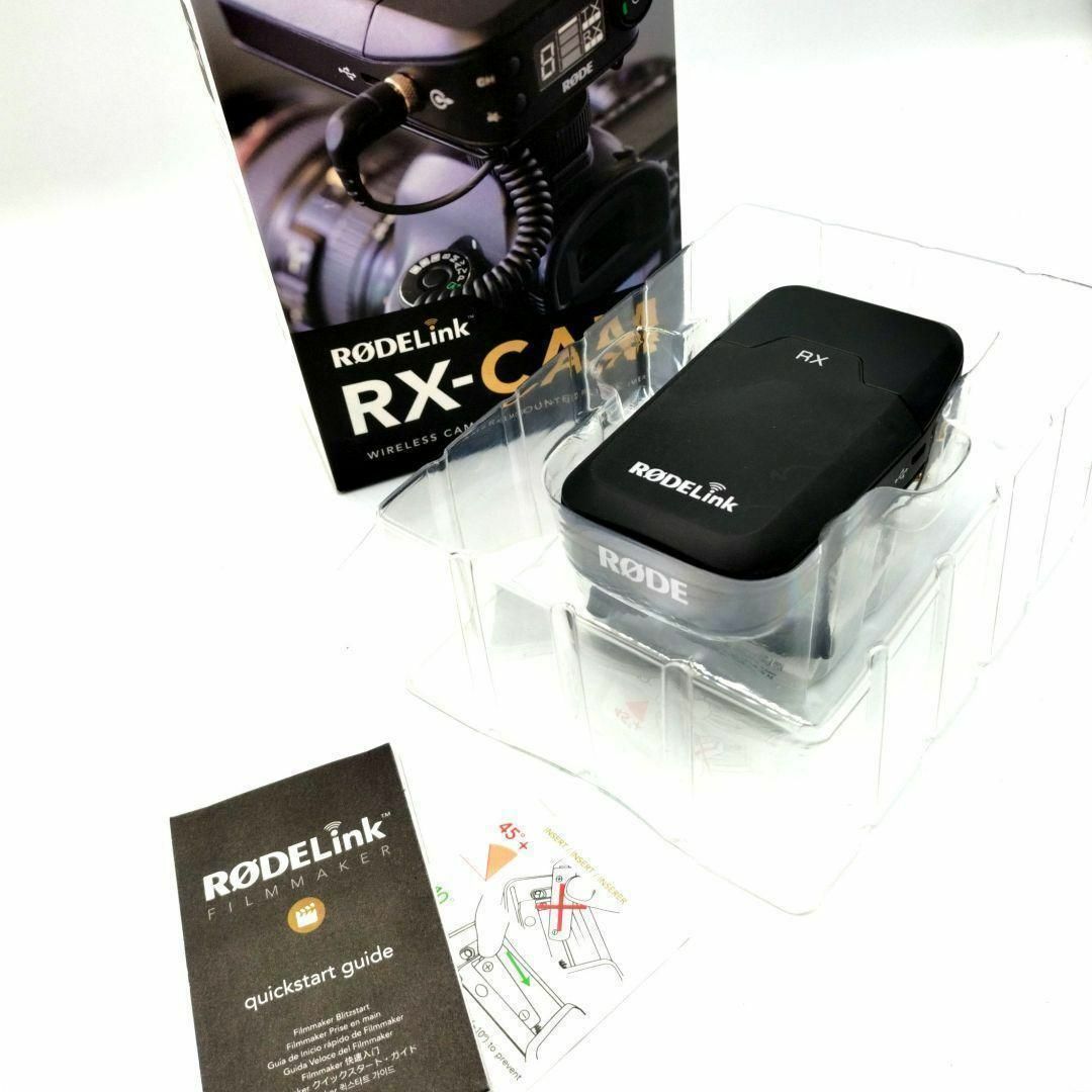 オーディオ機器RØDELink RX-CAM　ワイヤレスカメラマウントテッドレシーバー　受信機