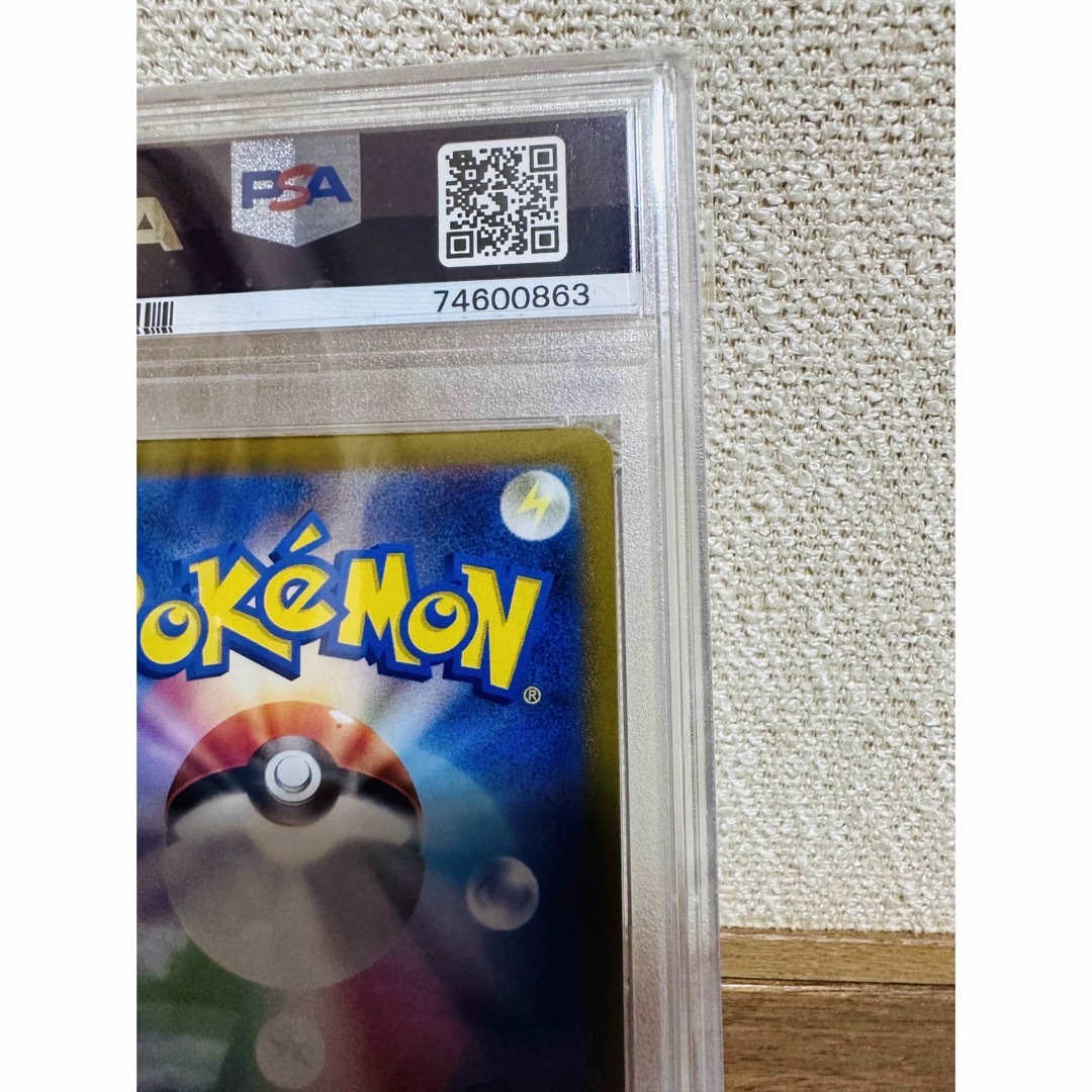 ポケモンカード　セレナSR PSA10