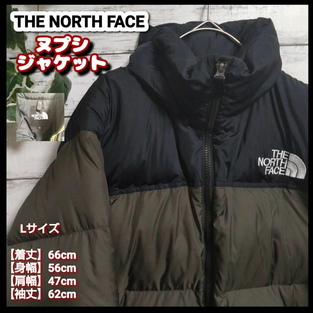 人気 THE NORTH FACE  ノースフェイス  ヌプシ ダウンジャケット