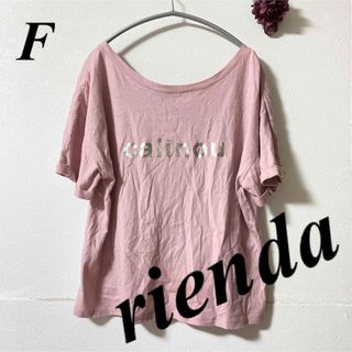 リエンダ(rienda)のrienda リエンダ 2Way箔ロゴTee-R (Tシャツ(半袖/袖なし))