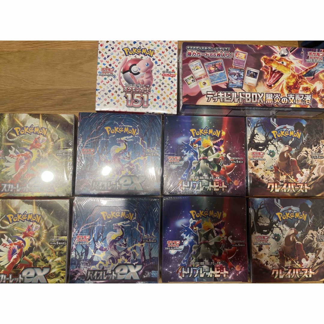 ポケモン - ポケモンカードBOXセット 全てシュリンク付きの通販 by