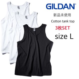 GILDAN - 【ギルダン】新品未使用 ウルトラコットン 無地 タンクトップ 白 黒 L 3枚