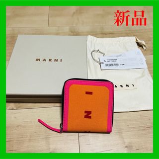 マルニ(Marni)の新品MARNI マルニ ラウンドファスナー ミニ財布 ジャガードロゴ(財布)