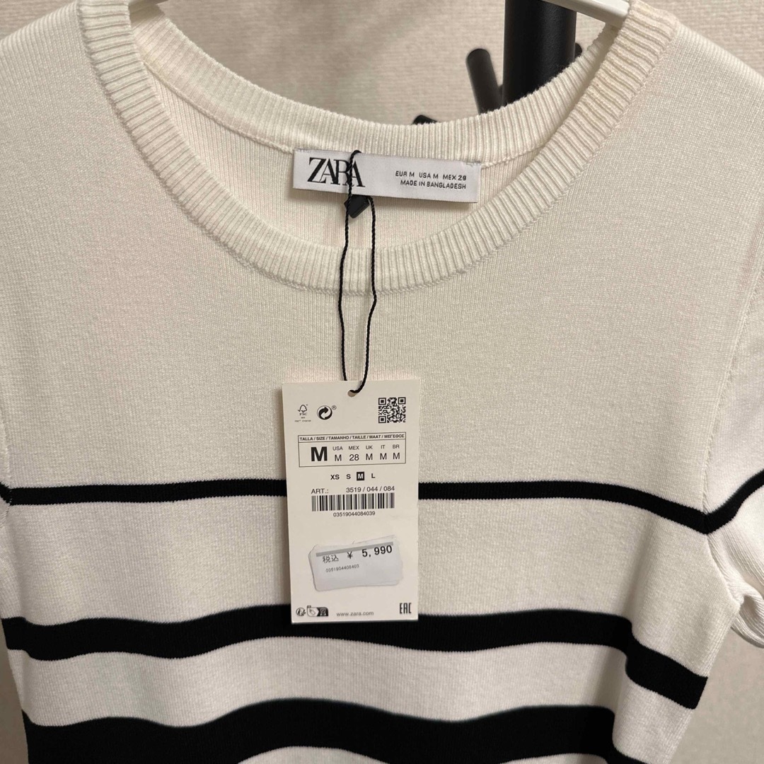 ZARA(ザラ)のZARA ストライプニットミディワンピース レディースのワンピース(ロングワンピース/マキシワンピース)の商品写真