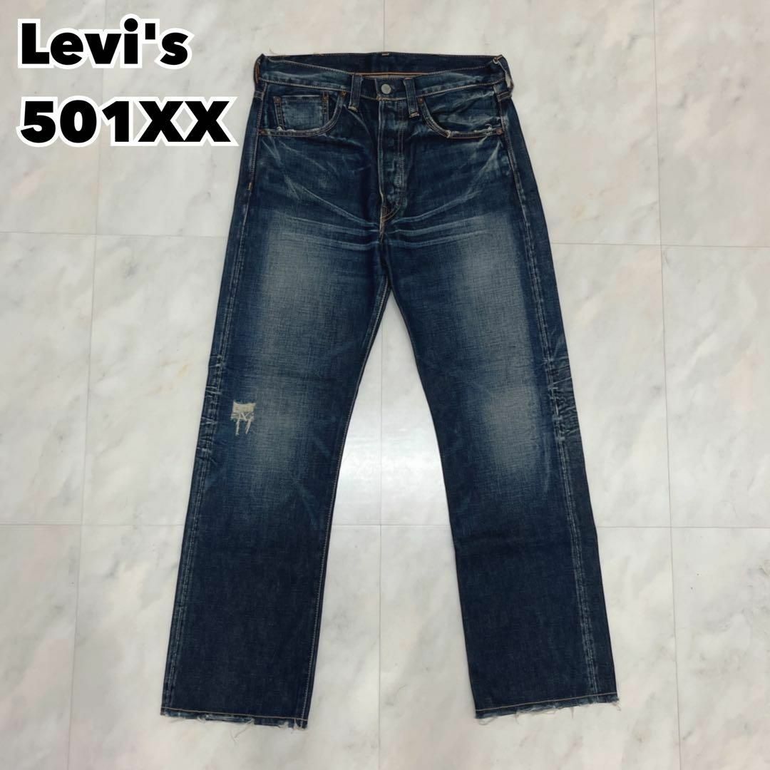 Levi's リーバイス 501XX 47モデル 復刻 片面タブ セルビッチ