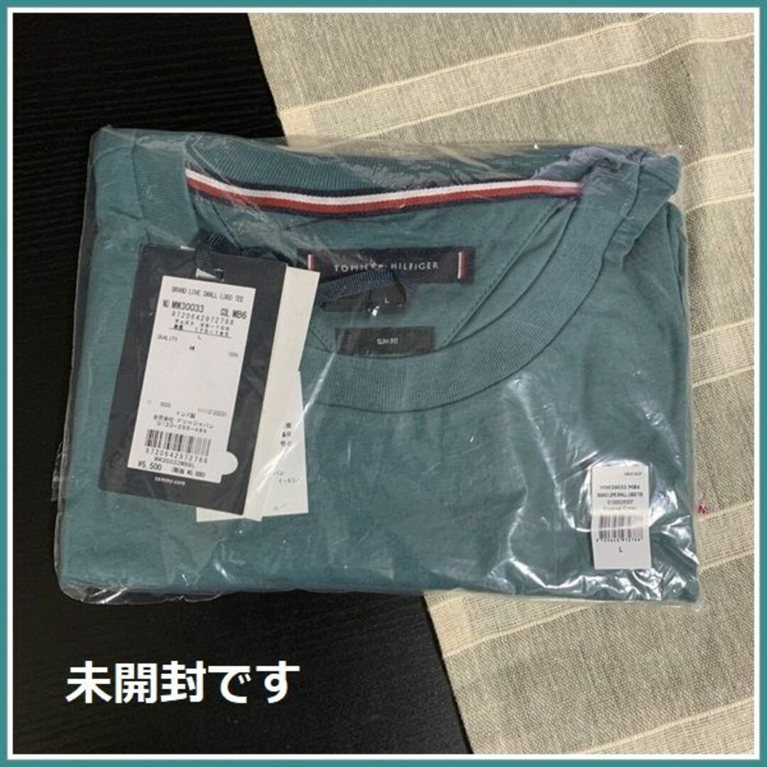 TOMMY HILFIGER(トミーヒルフィガー)のこの夏の定番　スモールロゴTシャツ グリーン(ブルー) Lサイズ メンズのトップス(Tシャツ/カットソー(半袖/袖なし))の商品写真