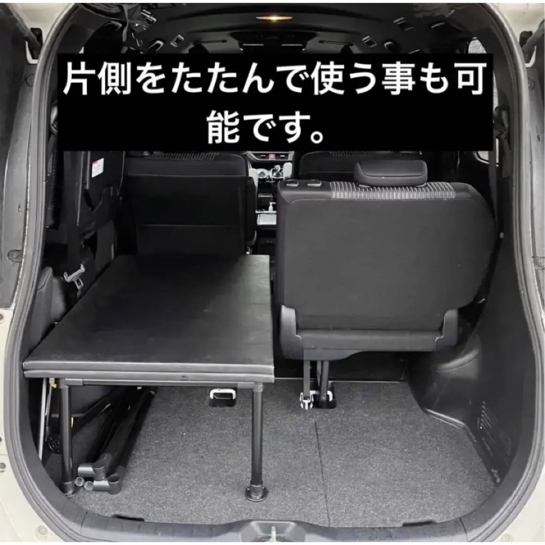 80/90系ノア ヴォクシーエスクァイア 車中泊ベッド 2段収納の 80/90系ノア ヴォクシーエスクァイア 車中泊ベッド 2段収納の
