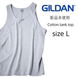 ギルタン(GILDAN)の【ギルダン】新品未使用 ウルトラコットン 6oz 無地 タンクトップ グレー L(タンクトップ)