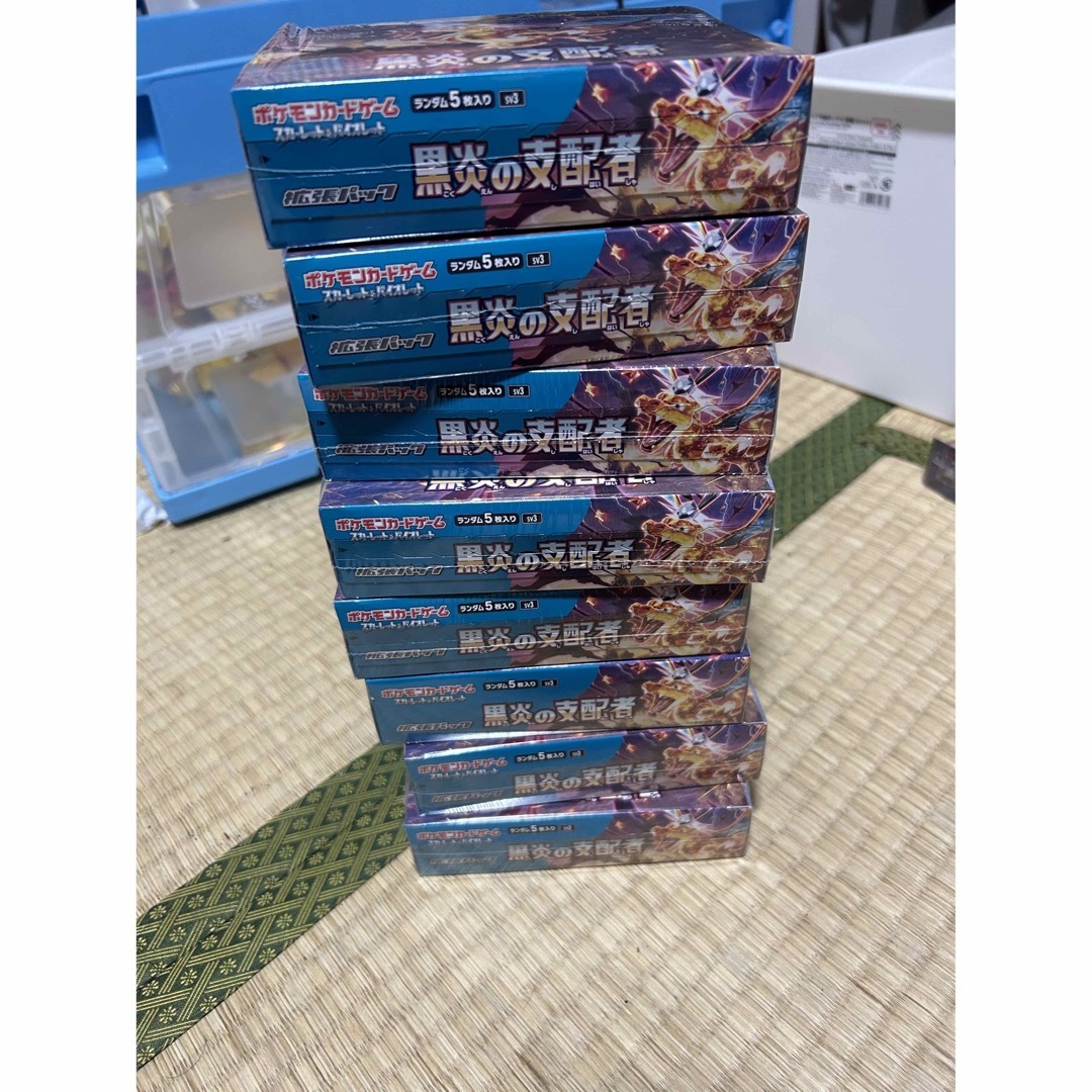 ポケモンカードゲーム 黒炎の支配者 BOX ポケモンカード