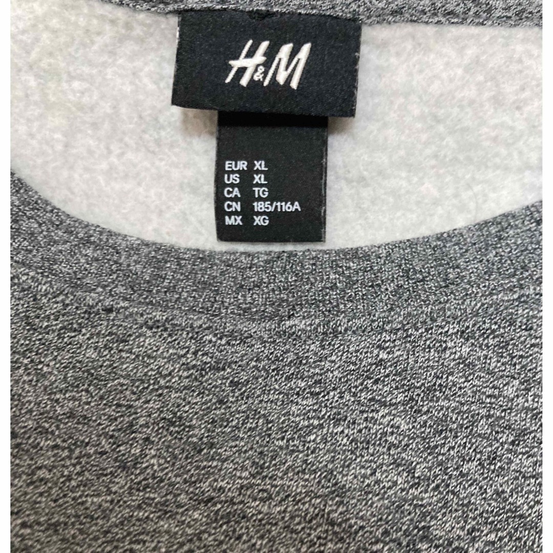 H&M(エイチアンドエム)のH&M スウェット　トレーナー　xl グレー メンズのトップス(スウェット)の商品写真