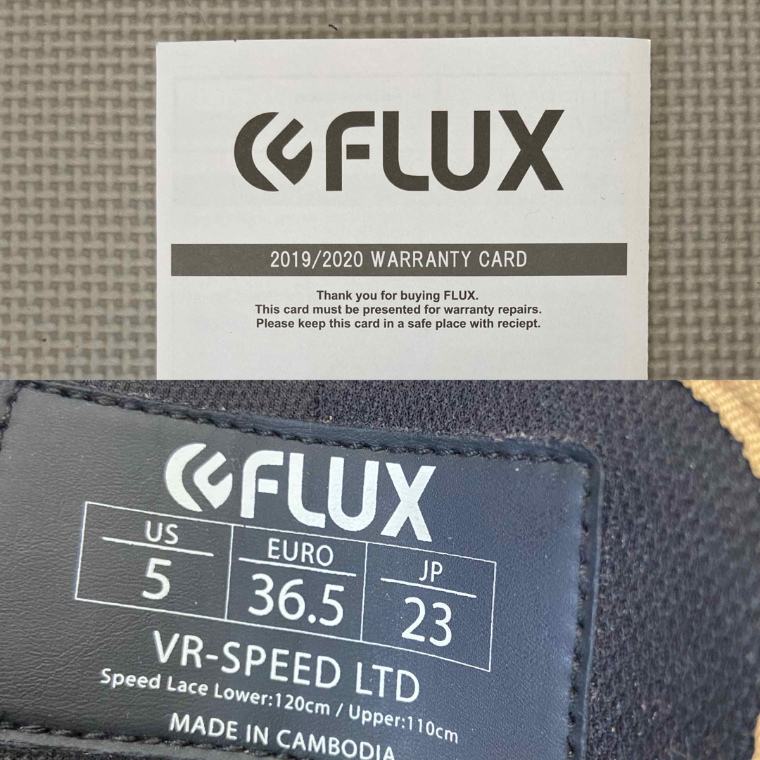 FLUX VR-SPEED LTD 19-20 23cm