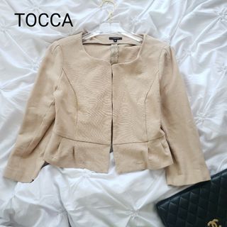TOCCA - 【TOCCA】 ノーカラージャケット アウター 3種のリアルファー