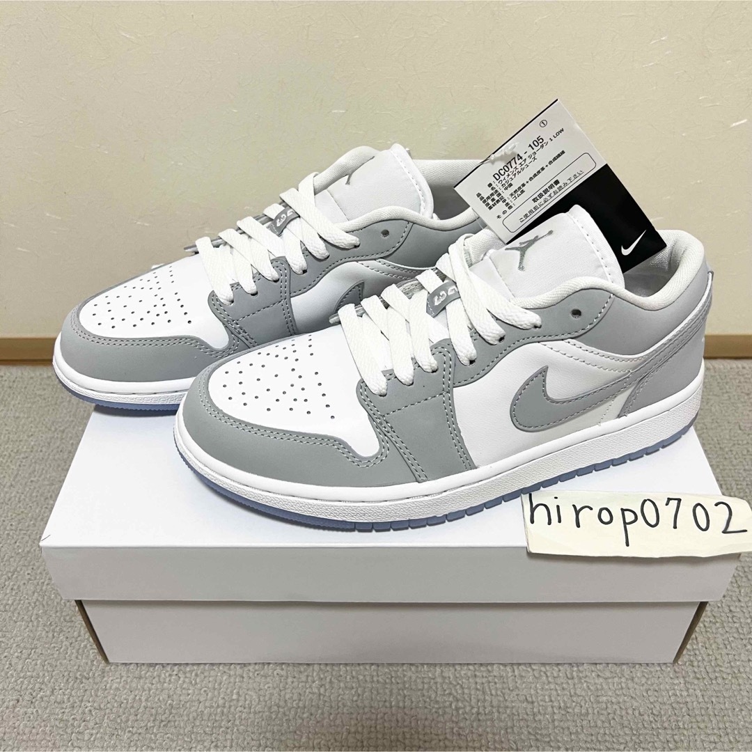 AIR JORDAN 1 LOW エアジョーダン ウルフグレー 23.5cm 2