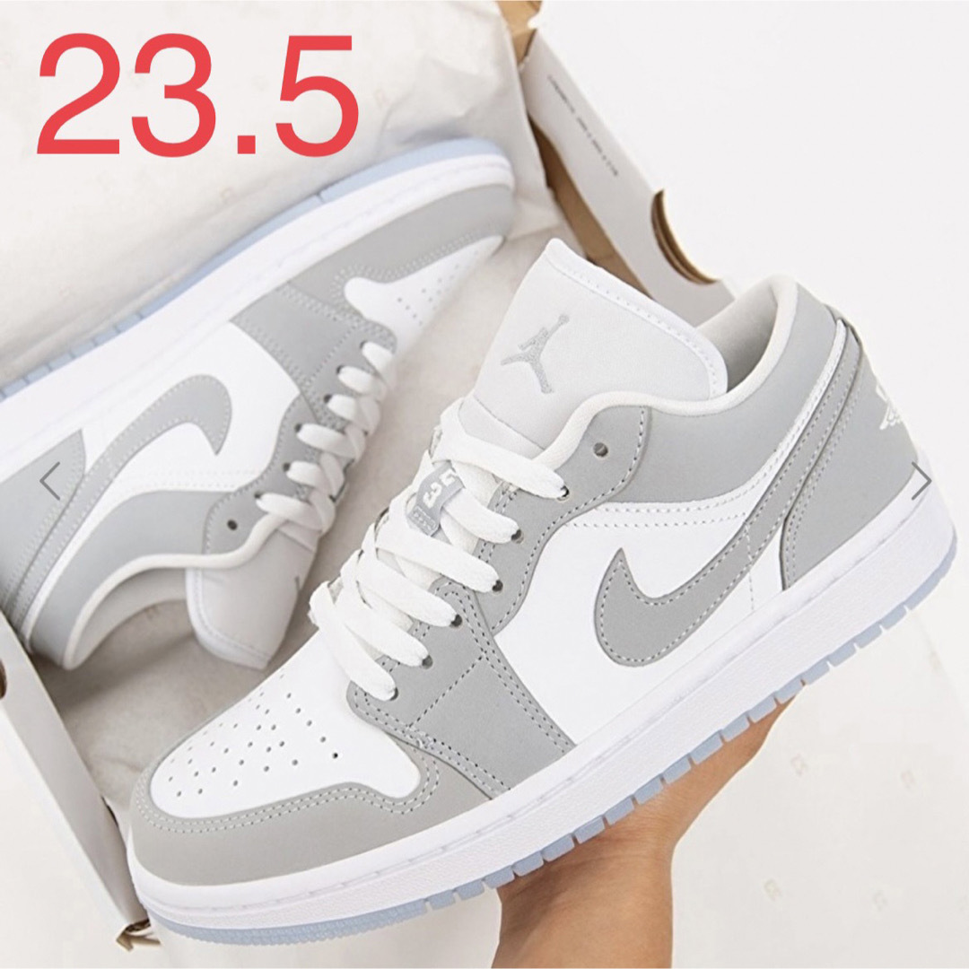 AIR JORDAN 1 LOW エアジョーダン ウルフグレー 23.5cm