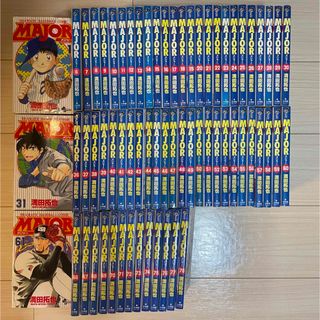 5ページ目 - 小学館 全巻セットの通販 5,000点以上 | 小学館のエンタメ