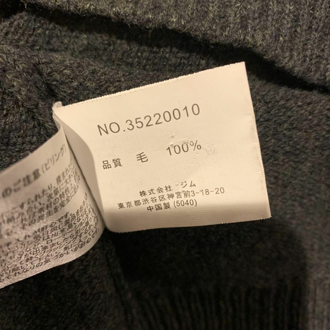 AEROPOSTALE(エアロポステール)のAeropostale エアロポステール ニット グレー かわいいゆる感 レディースのトップス(ニット/セーター)の商品写真