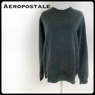 エアロポステール(AEROPOSTALE)のAeropostale エアロポステール ニット グレー かわいいゆる感(ニット/セーター)