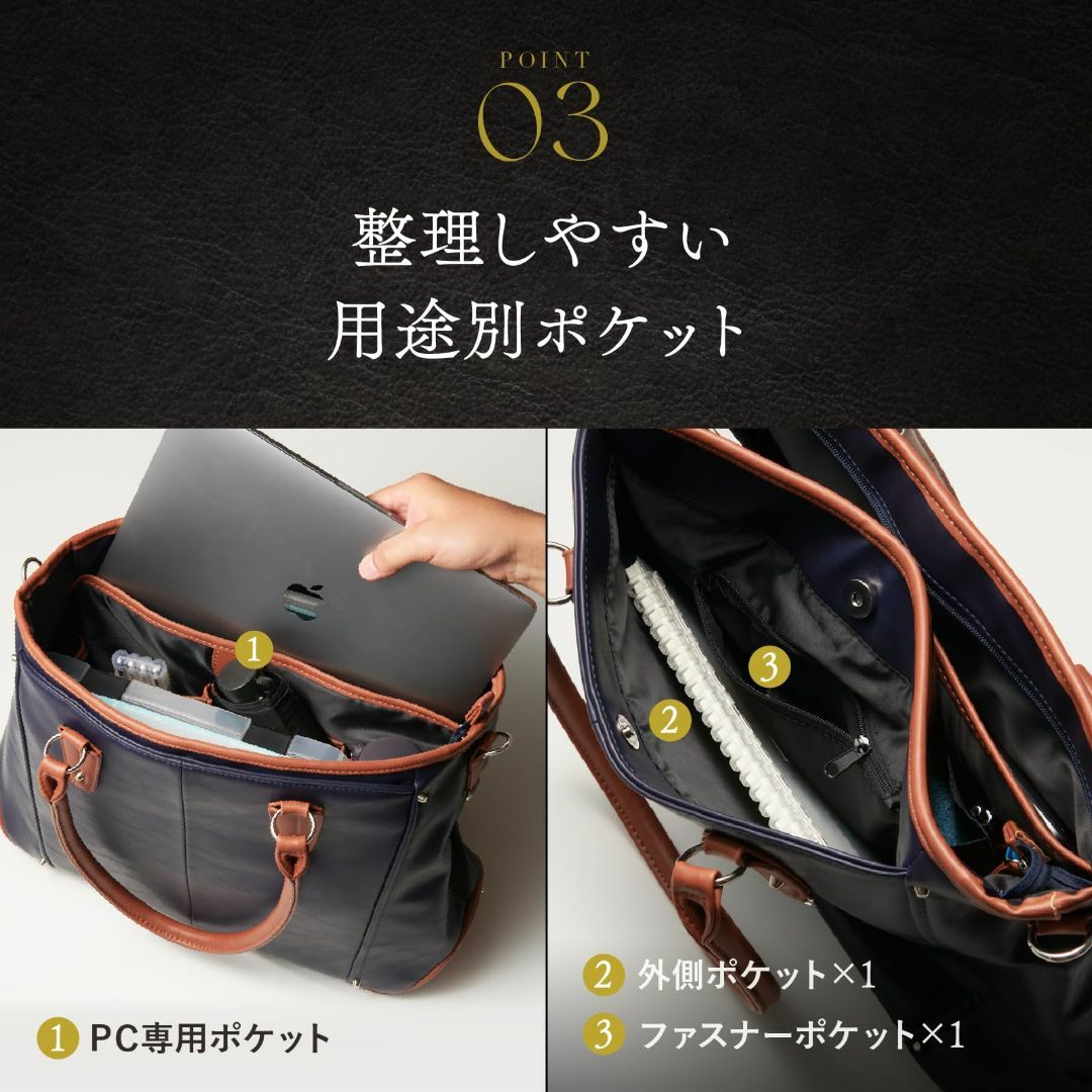 【色: ネイビー/キャメル】[グレヴィオ] 一流の鞄職人が作る ビジネスバッグ