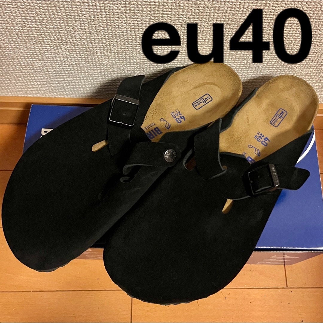 Birkenstock Boston Black ビルケンシュトック ボストン