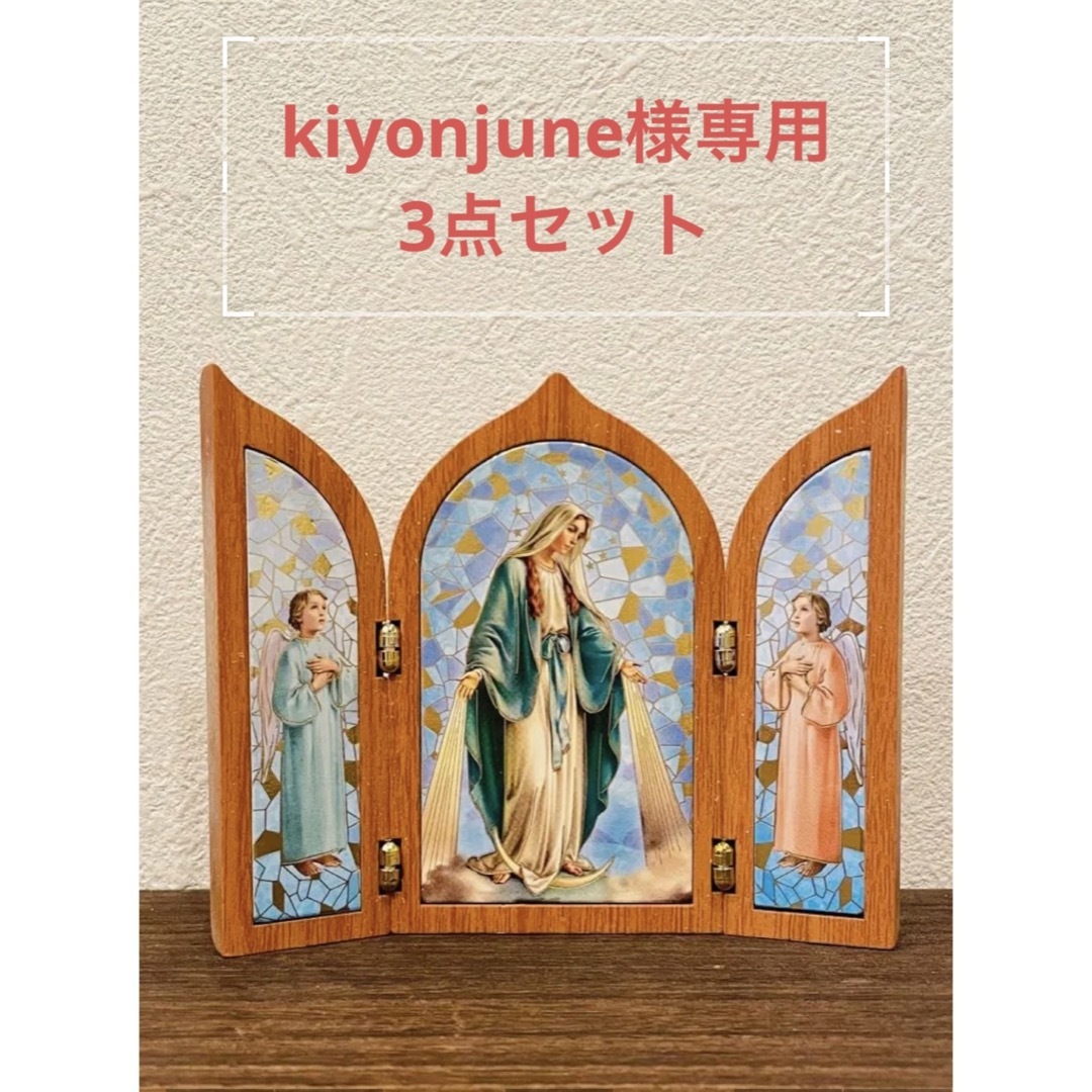 無原罪の聖母マリア　●イタリア製●置物●3面つい立●インテリアにも最適　002