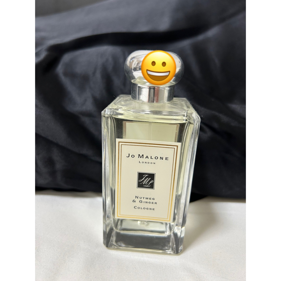 JO MALONE ジョー マローン ナツメグ＆ジンジャー コロン