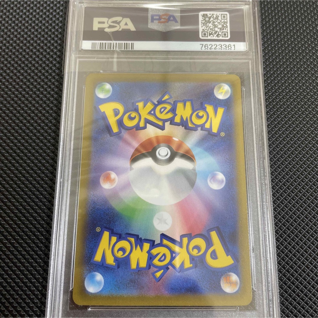 ポケモン - ポケモンカード ピカチュウAR PSA10❗️の通販 by ゆうき's