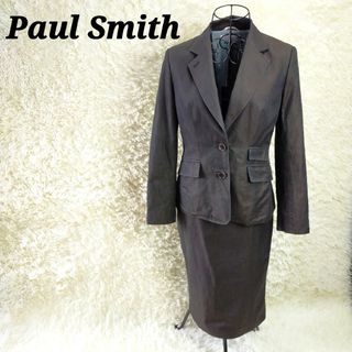 ポールスミス(Paul Smith)のポールスミス【40】スカートスーツ セットアップ  ジャケット ビジネス 就活(スーツ)