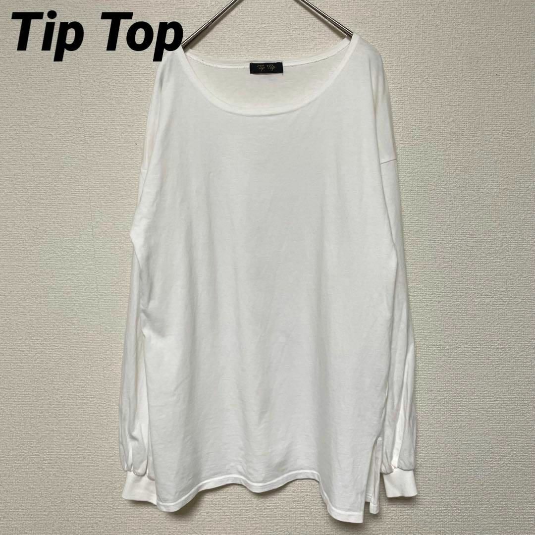 tip top(ティップトップ)のp219 Tip Top トップス カットソー 白 無地 スリット フリーサイズ レディースのトップス(カットソー(長袖/七分))の商品写真