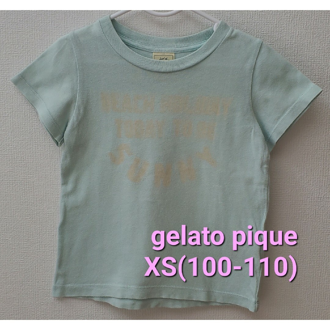 gelato pique(ジェラートピケ)のTシャツ キッズ/ベビー/マタニティのキッズ服男の子用(90cm~)(Tシャツ/カットソー)の商品写真