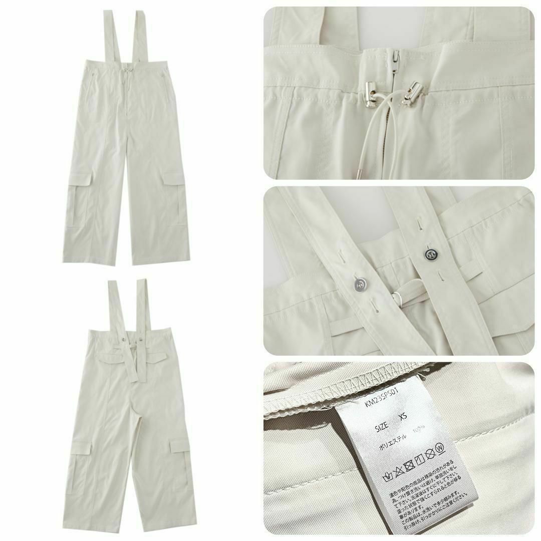 Knuth Marf 2way suspenders cargo pants