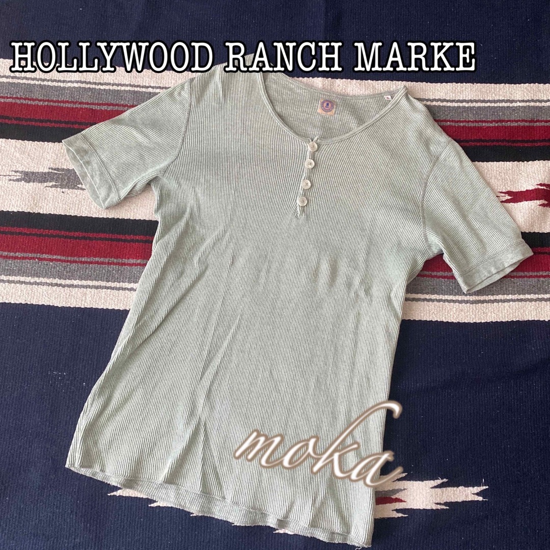 HOLLYWOOD RANCH MARKET(ハリウッドランチマーケット)のHOLLYWOOD RANCH MARKE ヘンリーネック リブTシャツ 日本製 メンズのトップス(Tシャツ/カットソー(半袖/袖なし))の商品写真