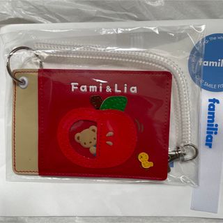 ファミリア(familiar)の新品・タグ付き　ファミリア　パスケース　赤色　(キャラクターグッズ)