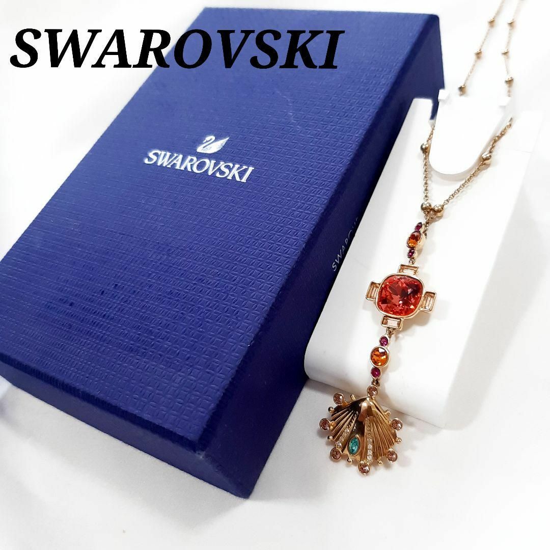 SWAROVSKI - スワロフスキー シェル ネックレス 貝殻 ストーン