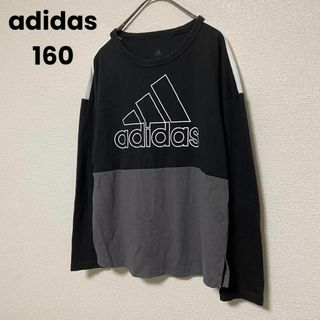 アディダス(adidas)のp222 adidas トップス 長袖 白黒グレー ロゴプリント モードカラー(Tシャツ/カットソー)