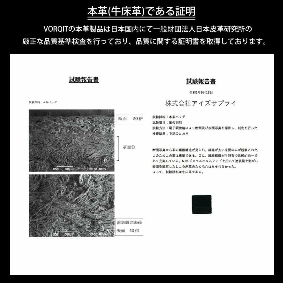 トートバッグ メンズ 本革 牛革ビジネスバッグ シンプル VORQIT
