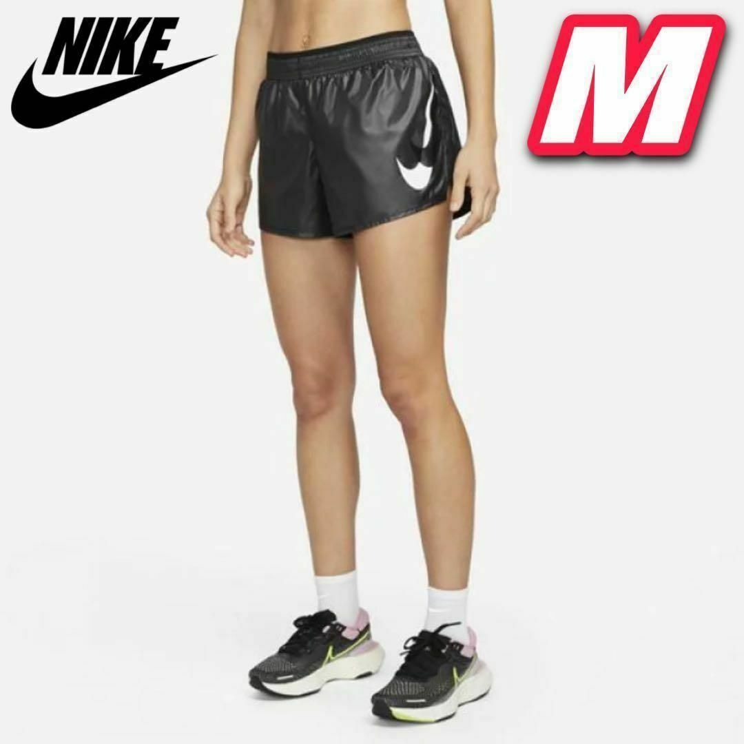 NIKE(ナイキ)のナイキ NIKE ランニングパンツ スウッシュ Mサイズ DD6832 レディースのパンツ(ショートパンツ)の商品写真