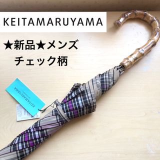 Keita Maruyama 刺繍 フォックスファーフード付き中綿入りブルゾン