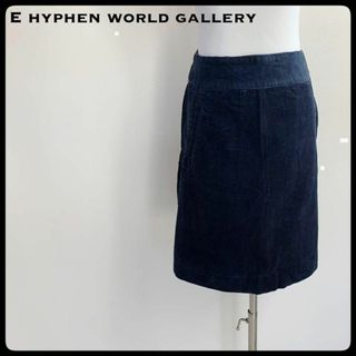 イーハイフンワールドギャラリー(E hyphen world gallery)のイーハイフンワールドギャラリー コーデュロイスカート ネイビー(ひざ丈スカート)