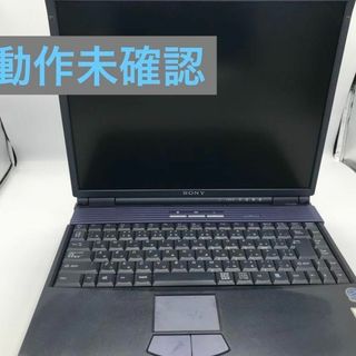 バイオ(VAIO)のSONY 15型 ノートパソコンVAIO MODEL:PCG-933N(ノートPC)