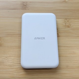 アンカー(Anker)のAnker 621 Magnetic Battery (MagGo) ホワイト(バッテリー/充電器)