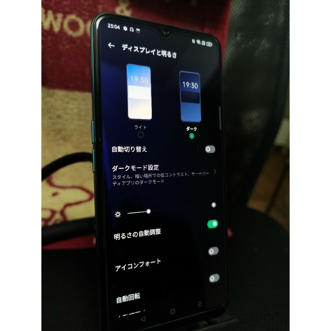 OPPO(オッポ)のOPPO Reno3 A SIMフリー ジャンク RAM6GB+5GB スマホ/家電/カメラのスマートフォン/携帯電話(スマートフォン本体)の商品写真