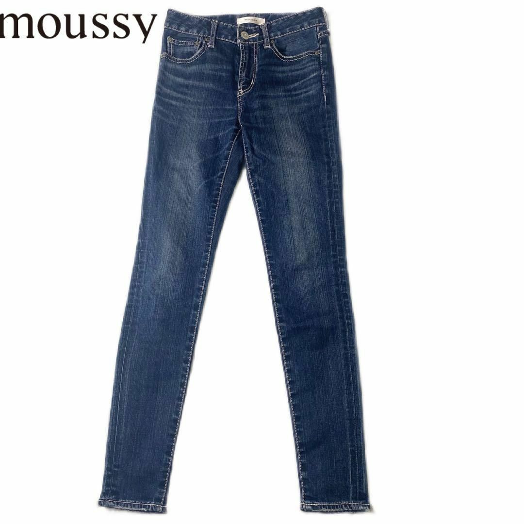 moussy(マウジー)の【美品！スキニー】MOUSSY WAIST FIT STRETCH SKINNY レディースのパンツ(デニム/ジーンズ)の商品写真