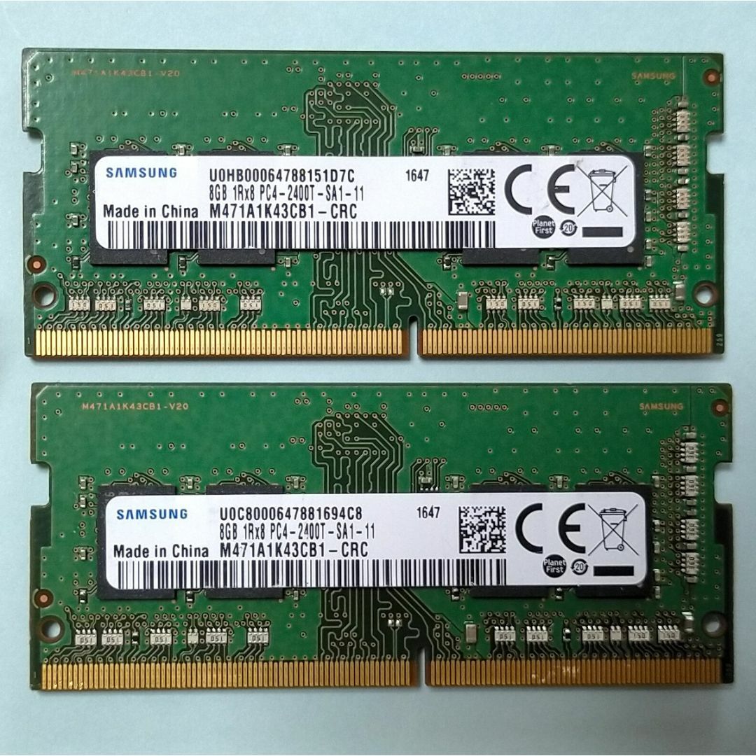 DDR4 8GB×２　合計16GB