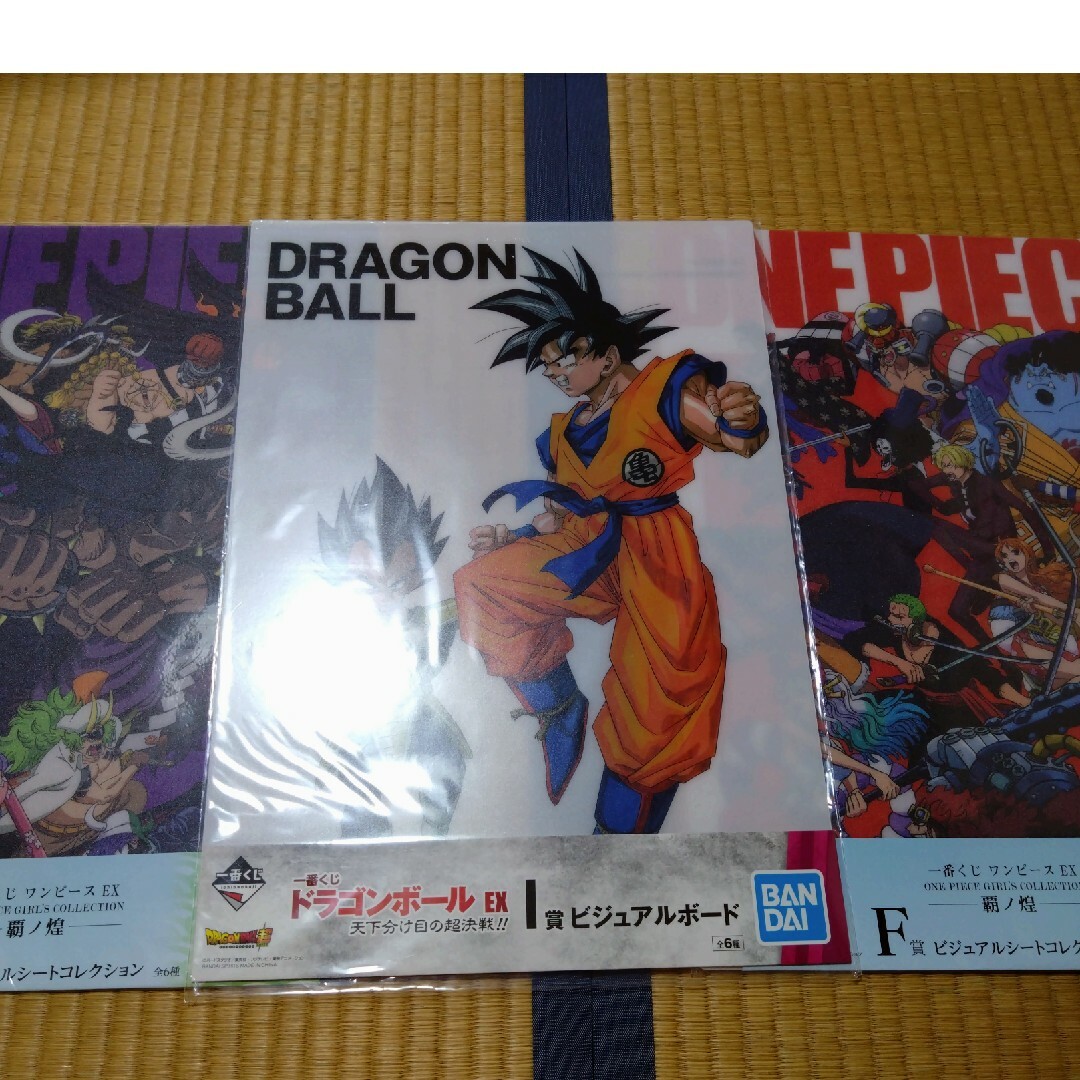 一番くじ ドラゴンボール ラストワン賞 究極DB 神龍 フィギュア 一番くじ ドラゴンボール ラストワン賞 究極DB 神龍 フィギュア