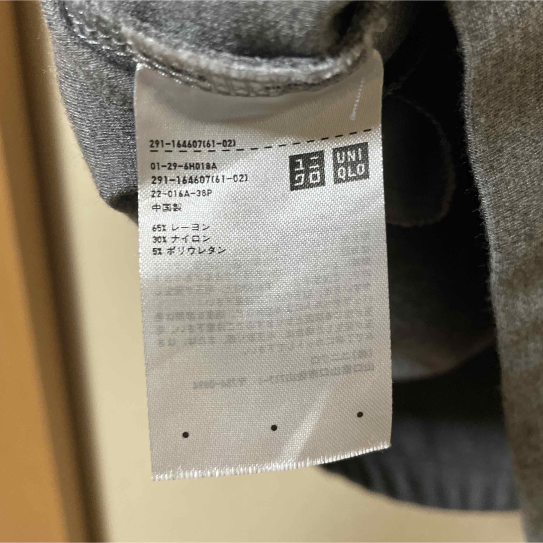 UNIQLO(ユニクロ)のUNIQLOレディース　チュニックワンピース＋MOUSSYトップス　2点セット レディースのワンピース(その他)の商品写真