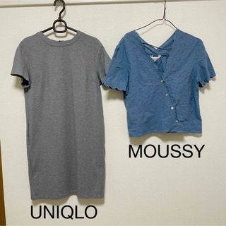 ユニクロ(UNIQLO)のUNIQLOレディース　チュニックワンピース＋MOUSSYトップス　2点セット(その他)