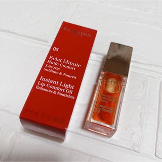 クラランス(CLARINS)のクラランス コンフォートリップオイル《05》(リップグロス)