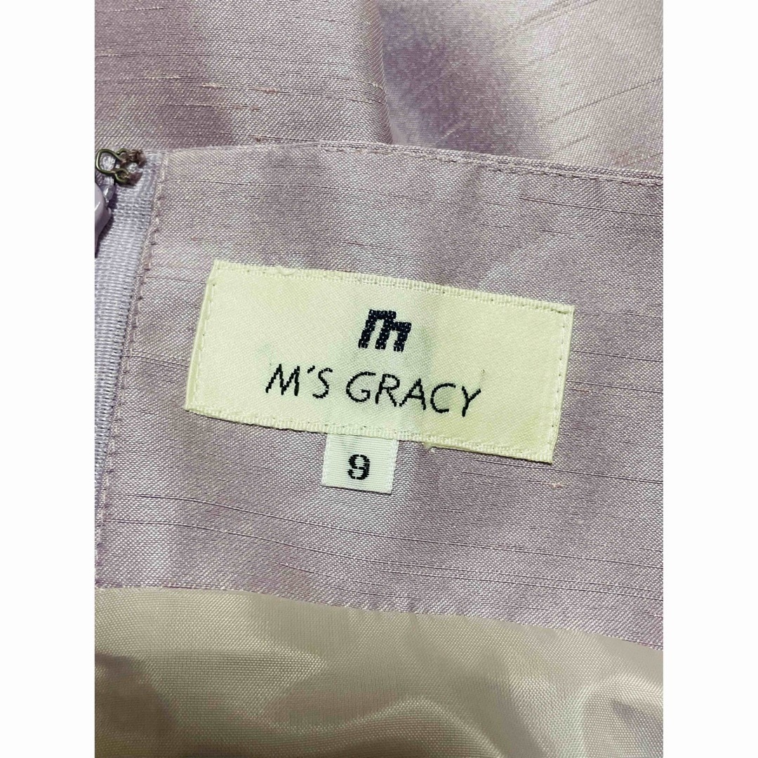 M'S GRACY(エムズグレイシー)のM's GRACY  ワンピース　サイズ9〖N3679〗 レディースのワンピース(ひざ丈ワンピース)の商品写真