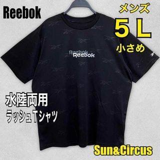 リーボック(Reebok)のメンズ大きいサイズ5L水陸両用Reebok多機能ラッシュTシャツ新品(Tシャツ/カットソー(半袖/袖なし))